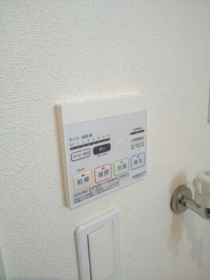 【設備】 | ボヌール・メゾンＡ