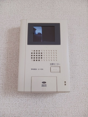 【セキュリティ】 | フェアリーテイル