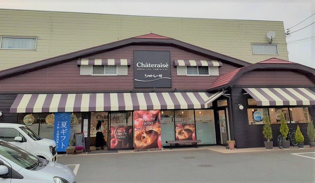 ヴィラ　ミハスの周辺|シャトレーゼ 日高店まで200m