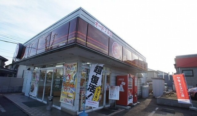 ヴィラ　ミハスの周辺|ほっともっと 日高鹿山店まで300m