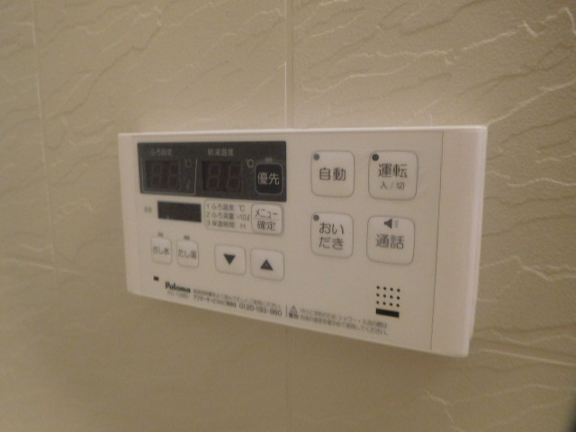 エクセランコートの浴室