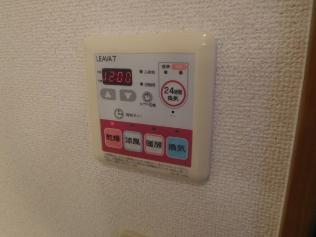 エクセランコートのその他