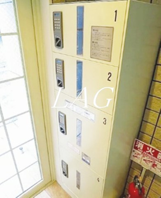 【その他共用部分】 | ビション渋谷道玄坂 | 宅配ボックスです。