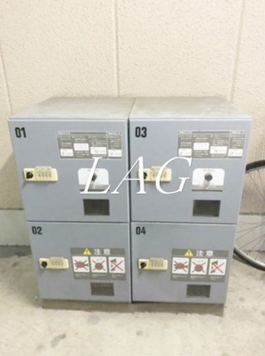 【その他共用部分】 | ベトレヘムハウス | 宅配ボックスです。