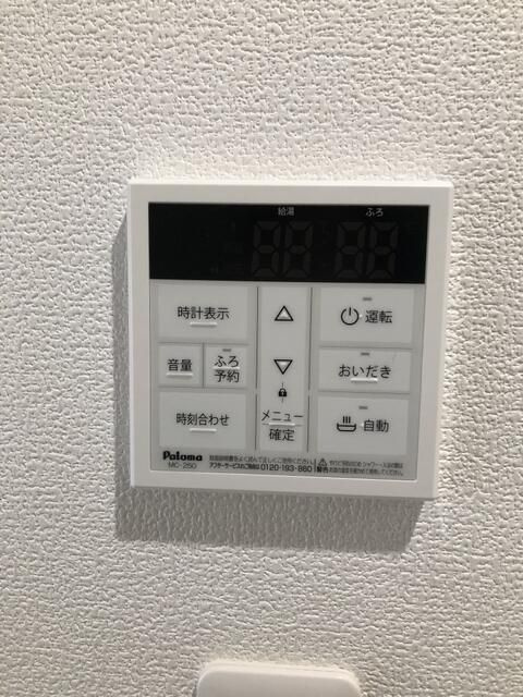 ＦＥＬＩＣＩＴＡ八千代台の設備
