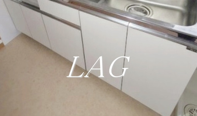 【収納】 | ハイツ白馬 | 収納です。