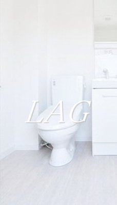 【トイレ】 | レガーロ田園調布 | トイレです。