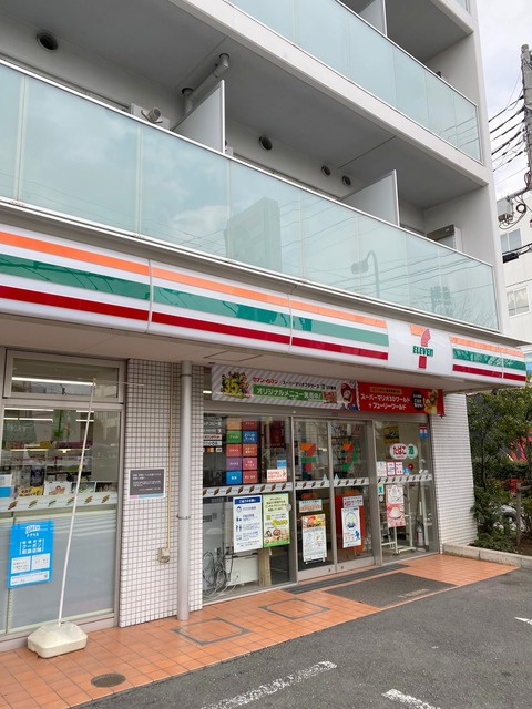 へーベルメゾン南常盤台のその他|セブンイレブン板橋東新町1丁目店