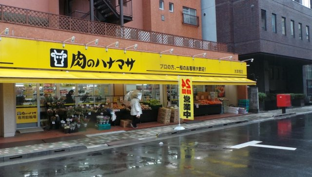 ヴォーガコルテ浅草橋の周辺