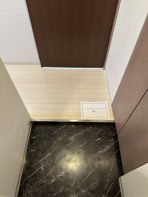 【玄関】 | リファイズエムエス