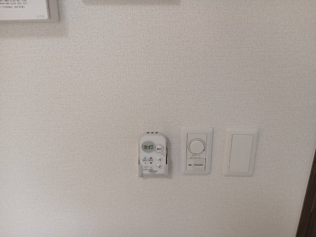 アテリア伍番館
