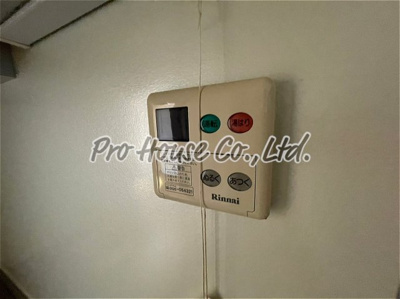 【設備】 | 南風荘