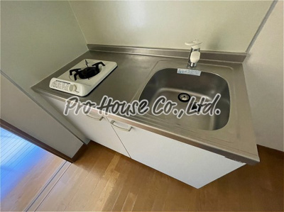 【キッチン】 | 南風荘