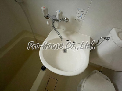 【洗面所】 | 南風荘