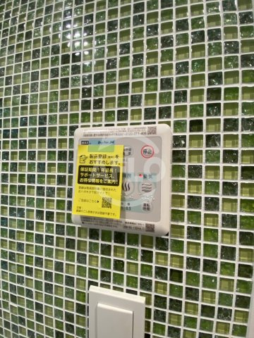 GLAM　STELLA松屋町　中央小学校区の設備|GLAM　STELLA松屋町　浴室乾燥機