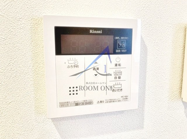 アムール・Ｋ・ｍｕｍｅ