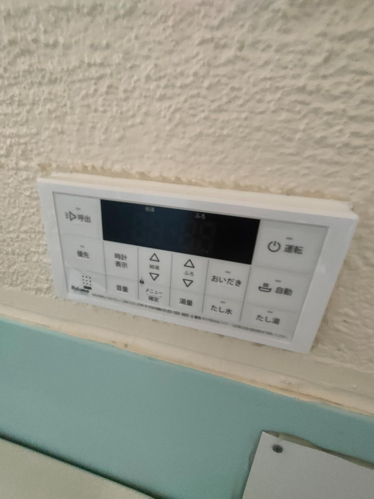 かつみハイツの設備