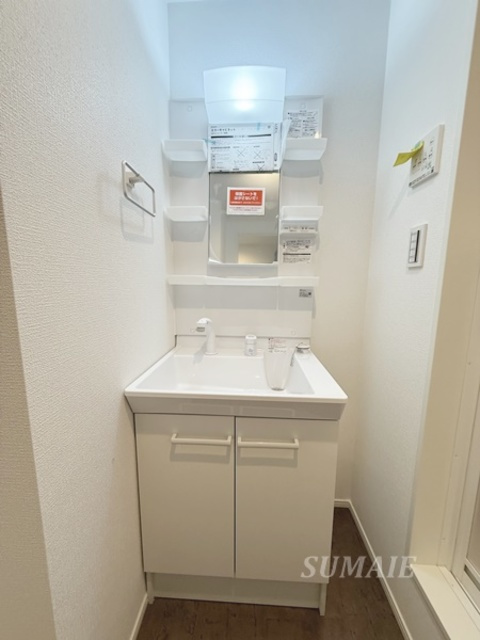 アヴェニール与野本町の洗面所|便利洗髪洗面化粧台☆彡