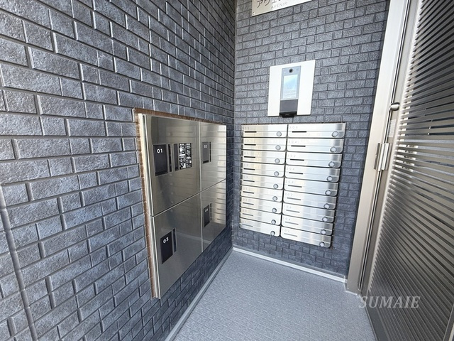 アヴェニール与野本町のその他共用部分|集合ポストです！