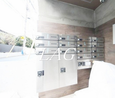 【その他共用部分】 | レガーロ田園調布 | 宅配ボックスです。