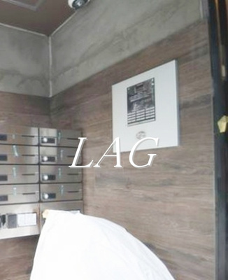 【セキュリティ】 | レガーロ田園調布 | オートロックです。