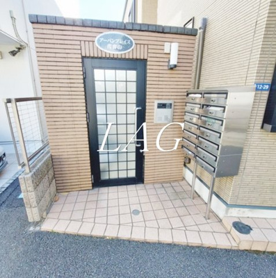 【エントランス】 | アーバンプレイス代官山 | エントランスです。