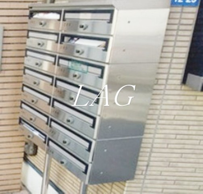 【その他共用部分】 | アーバンプレイス代官山 | 集合ポストです。