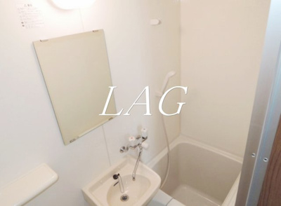 【浴室】 | アーバンプレイス代官山 | お風呂です。