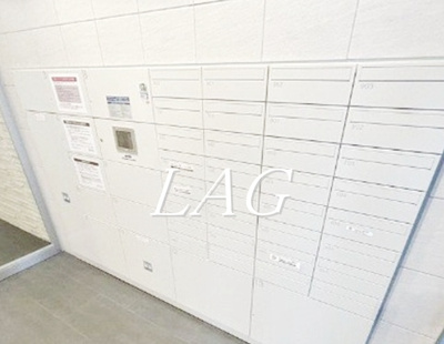 【その他共用部分】 | エストゥルース武蔵小杉 | 宅配ボックスです。