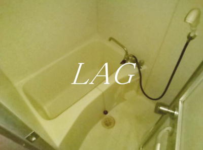 【浴室】 | シトラス館 | お風呂です。