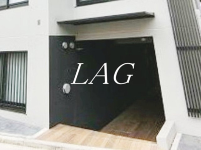 【エントランス】 | アヴァンタージュ大井町 | エントランスです。