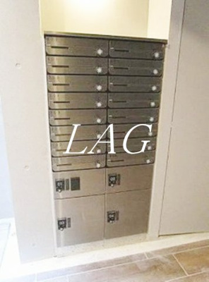 【その他共用部分】 | アヴァンタージュ大井町 | 集合ポストです。