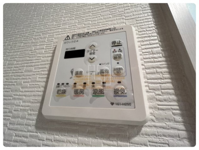 【設備】 | アークリヴェール | アークリヴェール　浴室換気乾燥暖房機