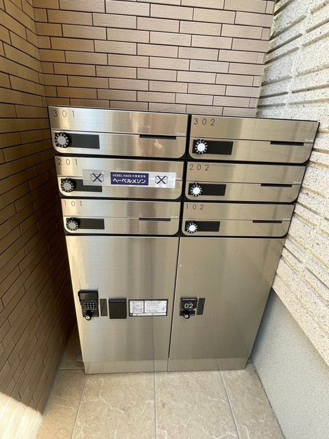 アミティエ　西早稲田のその他共用部分|★宅配BOX完備★