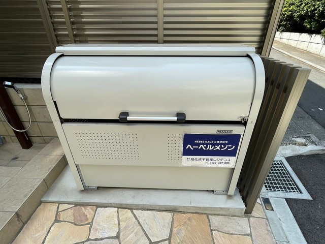 アミティエ　西早稲田のその他共用部分