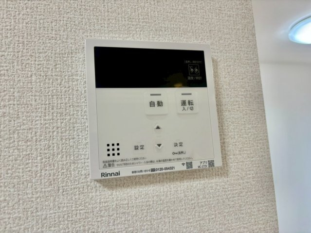 マーレ・カルモの設備