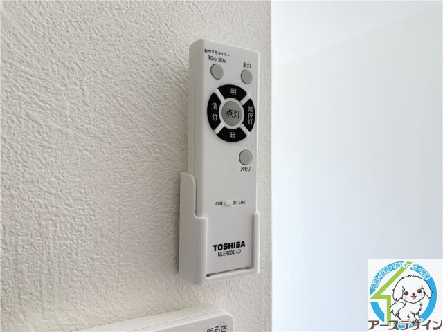 橋本ビルの設備