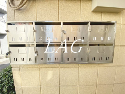 【その他共用部分】 | メゾンカクタス | 集合ポストです。