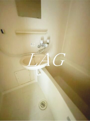 【浴室】 | メゾンカクタス | お風呂です。