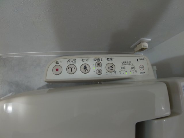 【設備】 | 仁川グリーンハイツ