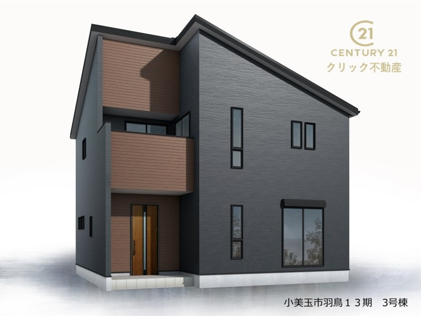 リーブルガーデン  小美玉市羽鳥　13期　3