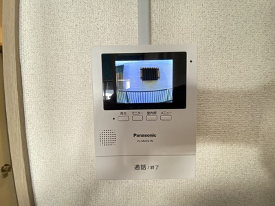 【セキュリティ】 | パレス西横浜Ⅱ