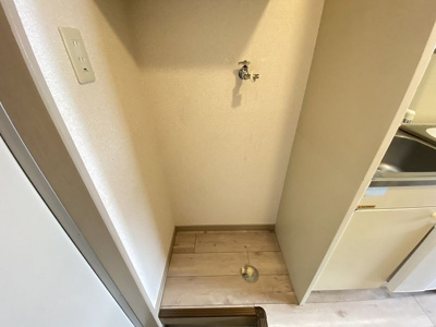 【設備】 | パレス西横浜Ⅱ