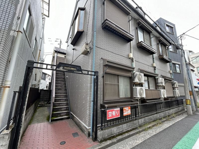 【外観】 | パレス西横浜Ⅱ