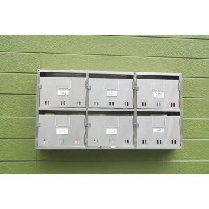 コーポ長谷川のその他共用部分