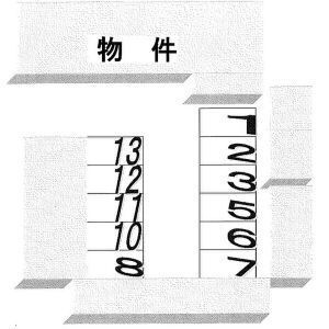 コーポ長谷川の区画図