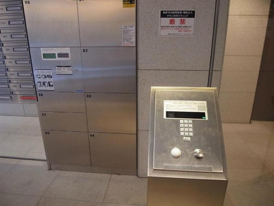 【セキュリティ】 | リヴシティ日本橋ネクステシア |  