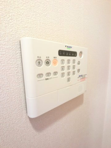 【セキュリティ】