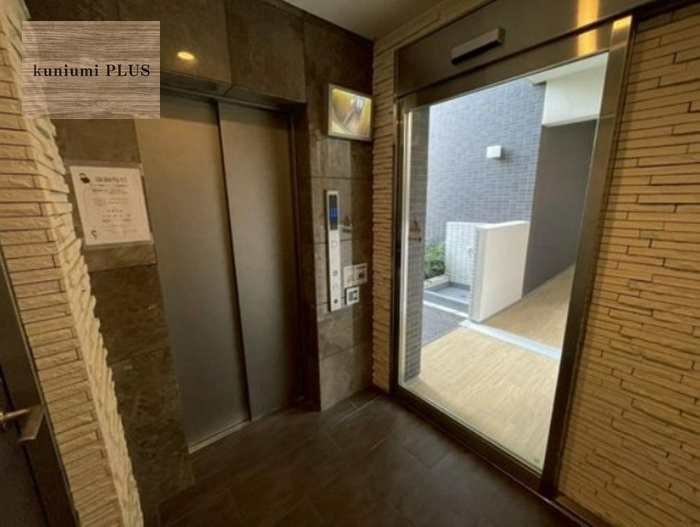 ディモア城東シティのその他共用部分