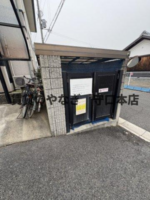 【その他共用部分】 | エスポワールB